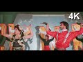 4K VIDEO Bol Baby Bol Rock N Roll Meri Jung Movie Song Javed Jaffrey Khusbu Dance