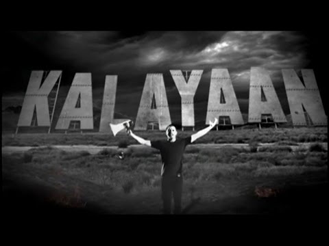 Bamboo - Kalayaan (Official Music Video)