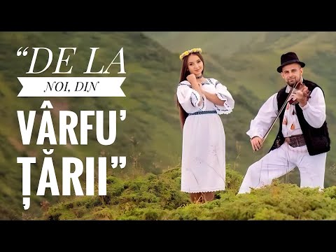 Silvia Timis și Serban Horj - De la noi din vârfu’ țării ( Doină )