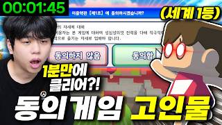 유튜브 썸네일