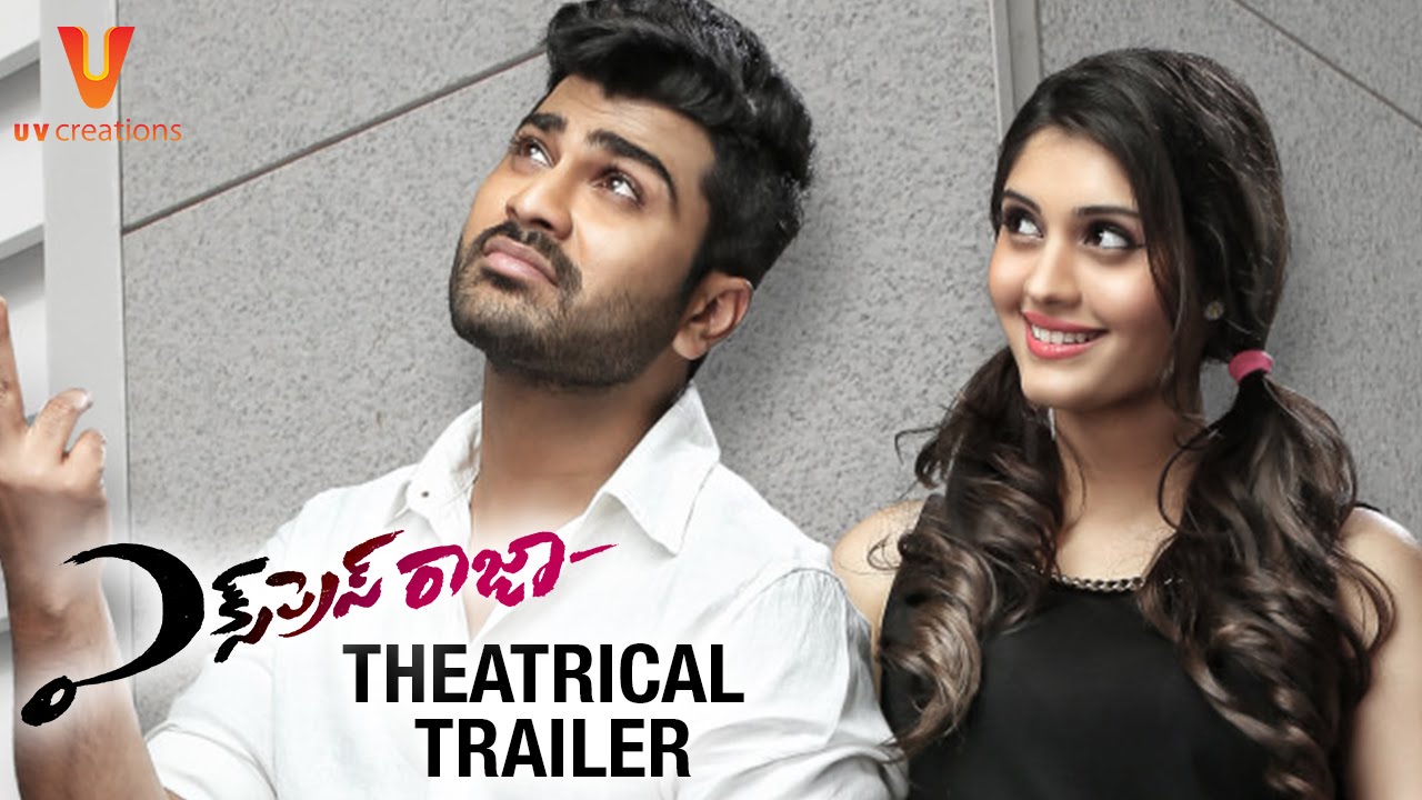 Express Raja Theatrical Trailer | Sharwanand, Surabhi | Merlapaka Gandhi