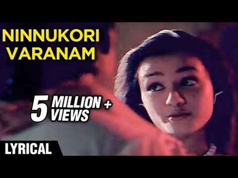 Ninnukori Varrnam Lyrical | Agni Natchathiram | Prabhu, Amala | Ilaiyaraaja | K.S. Chitra