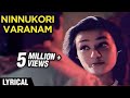 Ninnukori Varrnam Lyrical Agni Natchathiram Prabhu Amala Ilaiyaraaja K S Chitra