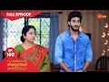 Kanyaadaana Ep 100 12 Mar 2022 Udaya TV Serial Kannada Serial