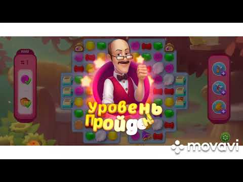 Homescapes 9200, 9201, 9202, 9203, 9204 level #homescapes