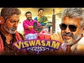Viswasam 2021 Hindi Dubbed Trailer Ajith Kumar Nayanthara Sathya Goldmines 2 0