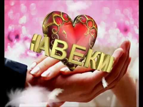 6 Лет Со Дня Знакомства Поздравления 6 Лет Со Дня Знакомства Поздравления