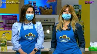 Եփող թափողները 05 - 07.11.22021