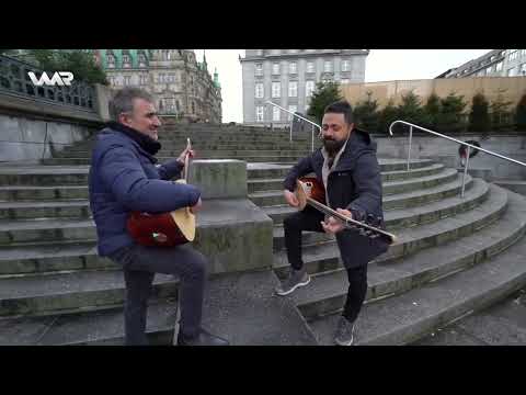 حەسەن شەریف و مەهدی مووتلوو، سترانێن کوردی ل هامبۆرگێ دبێژن.Hesen Şerîf  Mehdî Mûtlû, stranên kurdî