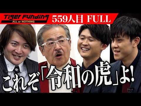 平行世界: このモデルは「疑わしいほどうまく」機能します