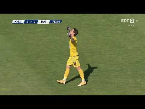 Κηφισιά - Ηλιούπολη | 2-0, ο Κουϊρουκίδης σκοράρει στην πρώτη του επαφή! | 27/03/2023 | ΕΡΤ