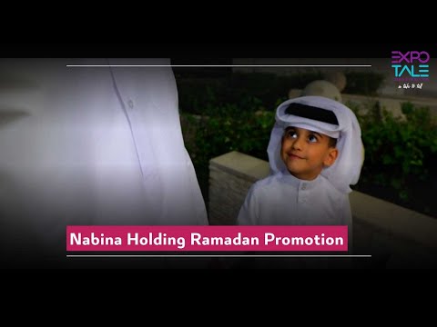 Nabina Holding | Ramdan Promotional Video