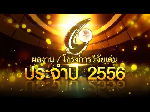 ที่ใหญ่ที่สุดและมีขนาดเล็กที่สุดสมาชิก ธ อร์สเก็ตช์ค้อน