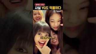 유튜브 썸네일