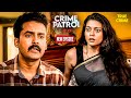 Adla Badli Crime Patrol Best Of Crime Patrol Full Episode Crime