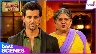 Comedy Nights With Kapil | Best | Dolly Dadi Asks Hritik Roshan To Fulfill Her Last Two Wishes