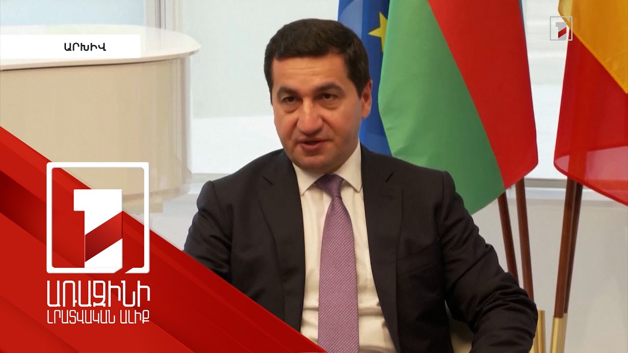 Բաքուն Սամանթա Փաուերին և ԱՄՆ ՄԶԳ-ին մեղադրել է ԼՂ հայերին և ՀՀ-ին աջակցելու համար