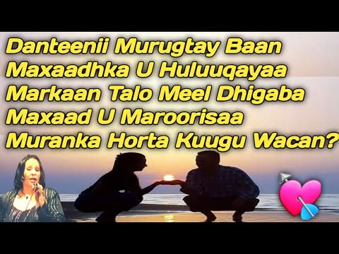khadra daahir danteeni murugan |  khadra daahir markan talo meel dhingana | markaan talo meel dhigab