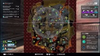 ［Apex ］スコープの偉大さ［カジュアル］