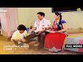 Bapuji Hue Naraz FULL MOVIE Part 1 Taarak Mehta Ka Ooltah Chashmah तारक मेहता
