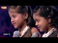Vada Mapula By Sajini And Tanushree