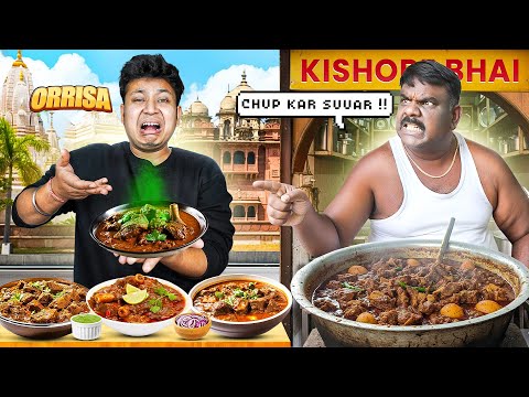 Eating At Every Viral Mutton Spots at Odisha!!!