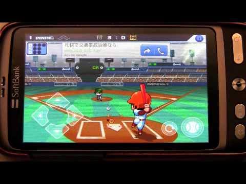 baseball superstars 2011 android hack