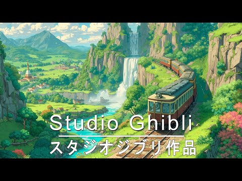 Shizen Piano Music: Hayao Miyazaki's Piano Music 2025 Super Selection | Nausicaa , Howl's, Ponyo