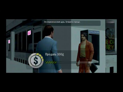 Scarface the world is yours: The Coke dealer. By JahJahCrown