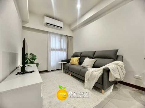 🍊C30科工館全新未住皇普摩天100清新一大房 整層住家 皇普摩天100 591租屋 月租28,000元/月