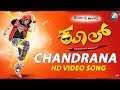 Chandrana HD Video Song Kool Sakkath Hot Maga Kannada Movie Ganesh Sana Khan