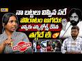 Viplava Sri Sensational Comments On Janasena Trolls Journalist Srinidhi Exclusive Disha TV
