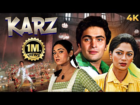 Rishi Kapoor Ki Romantic Thriller BLOCKBUSTER 80s Full Movie 4K KARZ 1980 | Tina Munim | Love Story