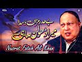 Behad Ramzan Dasda Mera Dholan Mahi Nusrat Fateh Ali Khan Complete Version OSA Islamic