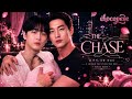 BL WHEN A BABY WAS BORN A MAN LOST EVERYTHING FINAL MULTISUB