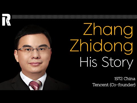 Zhang Zhidong His Story (China / Tencent Co-founder) - YouTube