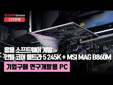 MSI MAG B860M �ڰ��� WIFI
