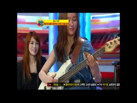E-Young playing bass Cut