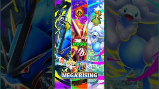 #096 Mega Rising (Altaria Pack) - PokemonTCG