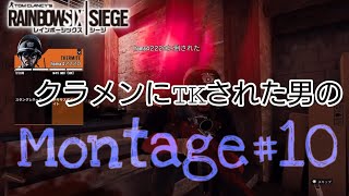 気合いと根性で戦う！Montage#10♪Night core-Black Board♪