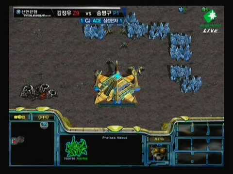 Super Ace Match! EffOrt vs Stork @ CJ vs Khan Day 2 Set 8 (Part 1) Shinhan 08-09 Proleague Playoffs