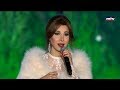 Nancy Ajram - Tendam (Official Live Song) نانسي عجرم - تندم