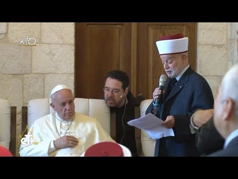 Visite du Pape au Grand Mufti de Jérusalem