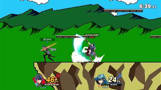 【スマブラSP】マルスでVIP行く⑥