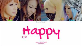[REUPLOAD] 2NE1 (투애니원) - HAPPY [Colour Coded Lyrics Han/Rom/Eng]