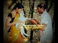 Nilavaaga Unai Vaanil Paarthen Song Whatsapp Status