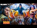 Tiger Roars | HOLLYWOOD FULL MOVIE | New English Action Movie 2024 | Hindi Dubbed Movies