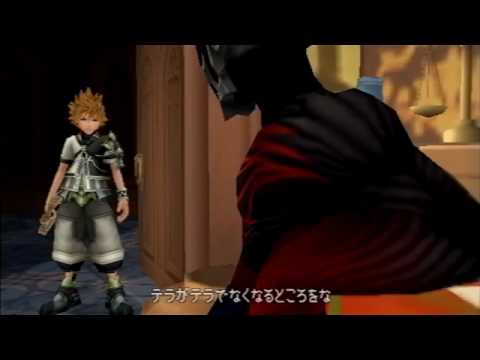 Birth by Sleep, Japanese cutscene: 102 - Masked Boy