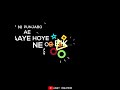 Kisan Anthem New Punjabi Whatsapp Status By Meet