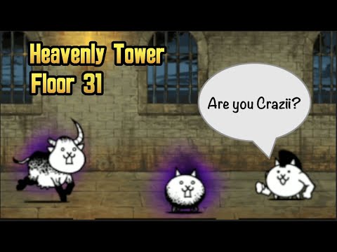 The Battle Cats Heavenly Tower Floor 31 Crazed Cat & Cow